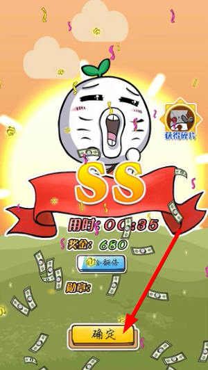 滴滴打人