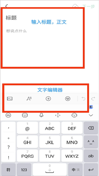 公众号助手旧版本
