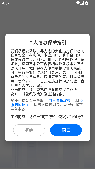 好先生课堂