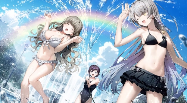 KANADE