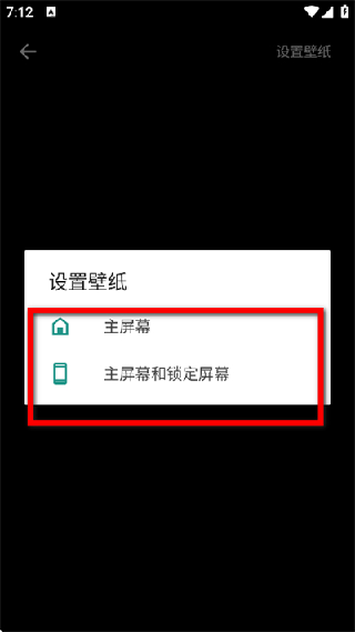 魔法妙妙壁纸