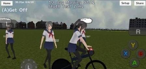 高校模拟器僵尸版
