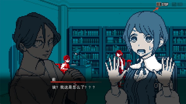 都市传说解体中心