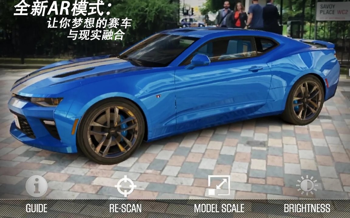 CSR Racing 2截图4