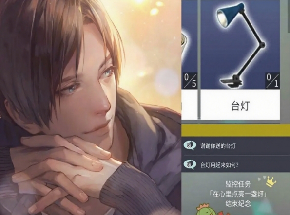 无法触碰的掌心