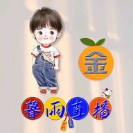 暮雨直播电视TV