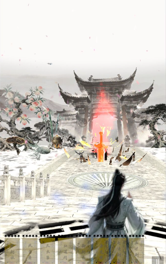 前游戏风云主持人小熊开发 宗门最后的长老Steam发售