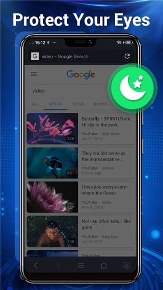 web浏览器截图1