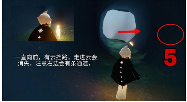 光遇晨岛所有小金人位置 光之翼全收集详细攻略