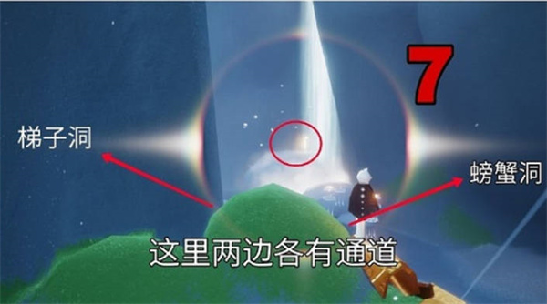 光遇云野小金人全部位置 21个光之翼位置大全图解