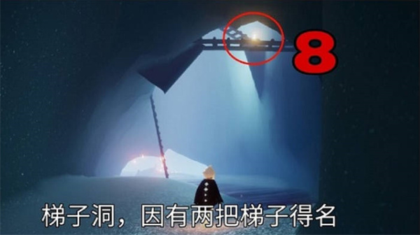 光遇云野小金人全部位置 21个光之翼位置大全图解