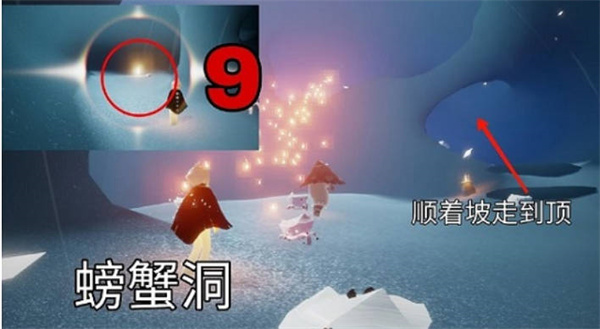 光遇云野小金人全部位置 21个光之翼位置大全图解