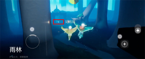 光遇雨林小金人全部位置 光之翼分别在哪详细分布图