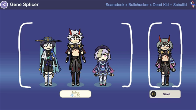 SillyWisher截图1