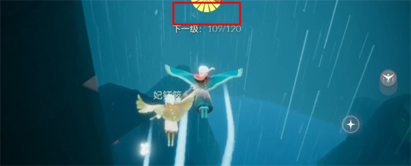 光遇雨林小金人全部位置 光之翼分别在哪详细分布图