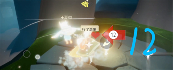 光遇雨林小金人全部位置 光之翼分别在哪详细分布图