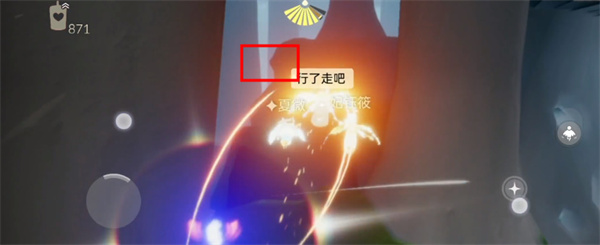 光遇雨林小金人全部位置 光之翼分别在哪详细分布图