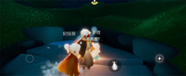 光遇雨林小金人全部位置 光之翼分别在哪详细分布图