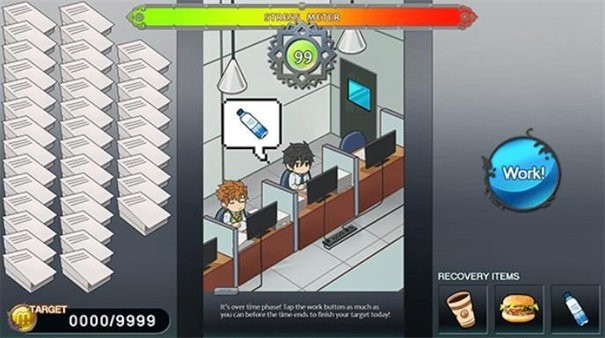 FullService截图1