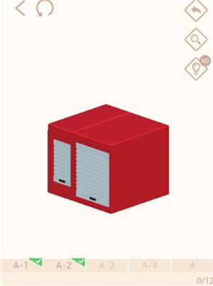 我爱拼模型免广告版