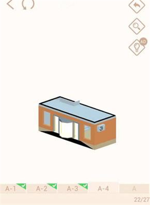 我爱拼模型免广告版