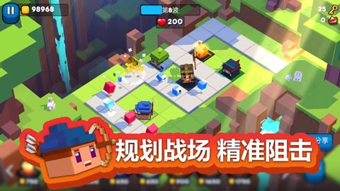 方块塔防截图4