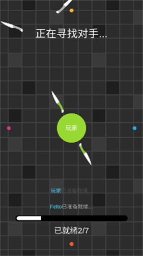 我飞刀玩得贼6