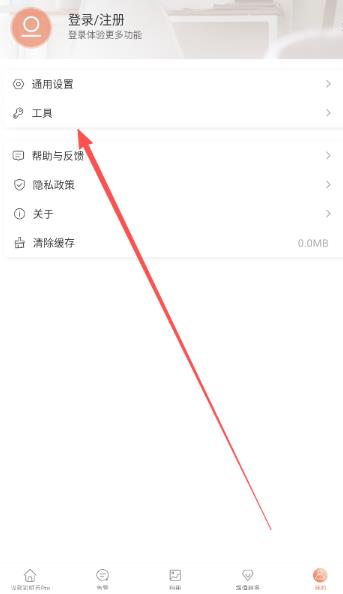 汉邦彩虹云