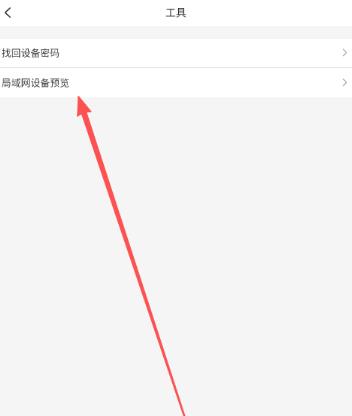 汉邦彩虹云