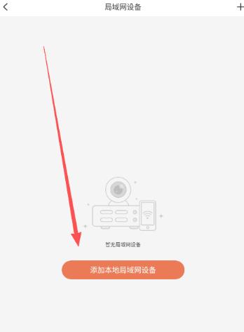 汉邦彩虹云