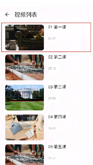 韩语词典