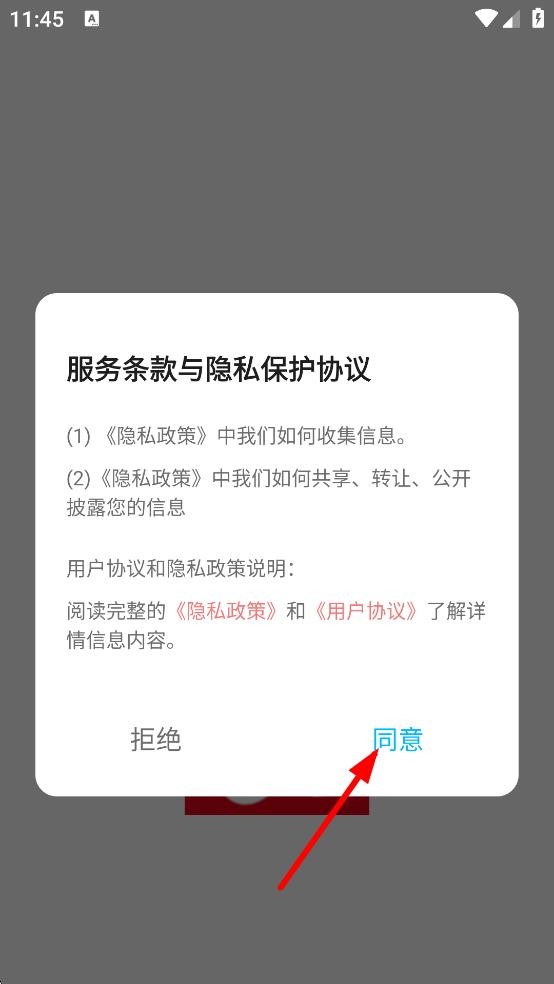 布米米影视