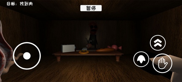 苏西的餐厅