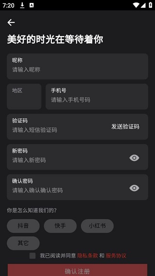 课优空间