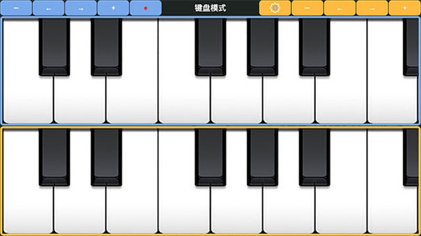 极品钢琴老版本截图1