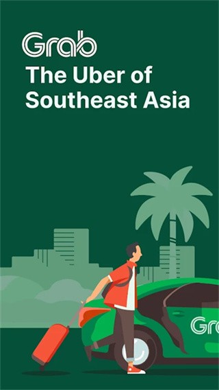 grab国际版截图3
