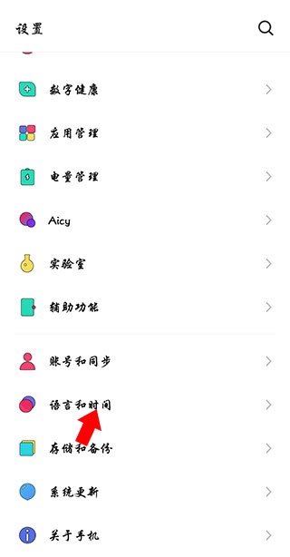 搜狗输入法努比亚版