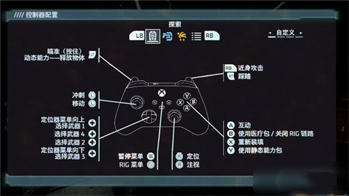 死亡重启手机版