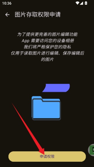 PS图片魔法师