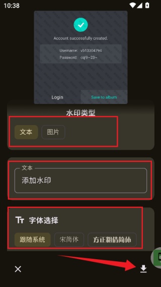 PS图片魔法师