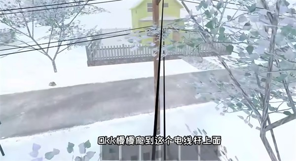 逃离家暴春天版