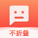 微商输入法旧版本