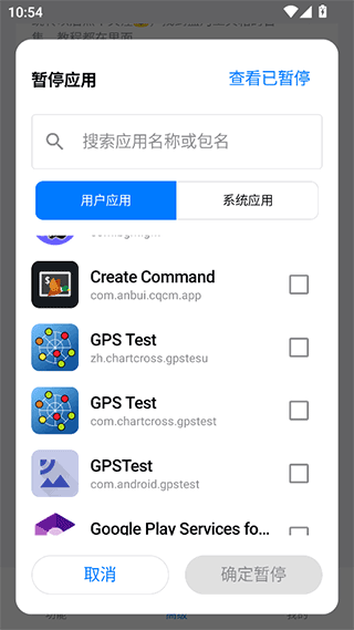蓝河工具箱120帧