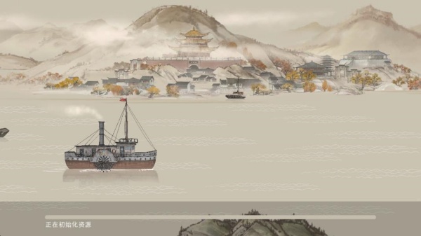 山河旅探