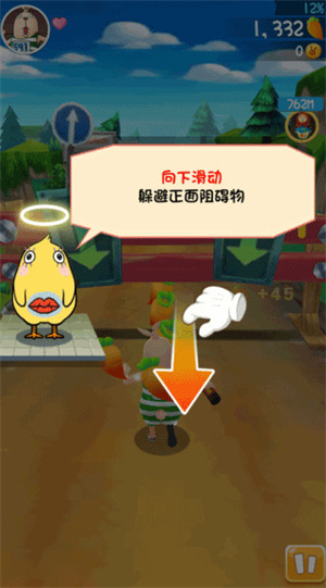 逃亡兔旧版本