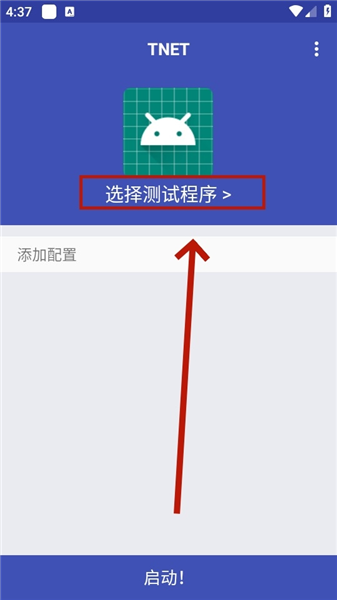 陌尘弱网