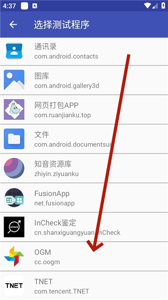 陌尘弱网