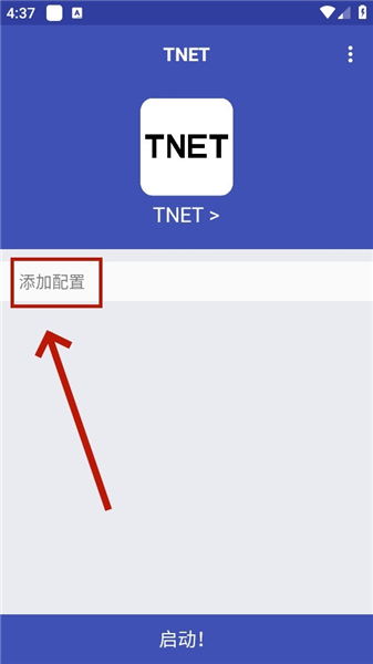 陌尘弱网