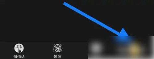 蝙蝠工具箱