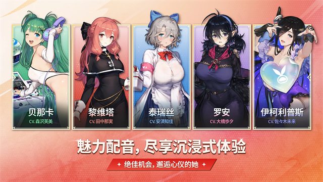 棕色尘埃2国际服截图1